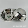 Acero Inoxidable 16 No Magnético Cuenco para Sopa Cuenco de Acero Inoxidable Cantina Tazón para Sopa Tazón para Verduras Linyi Tienda de 2 Yuan Suministro