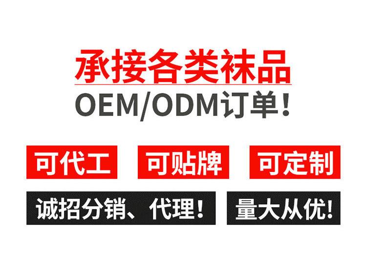 翠琳定制