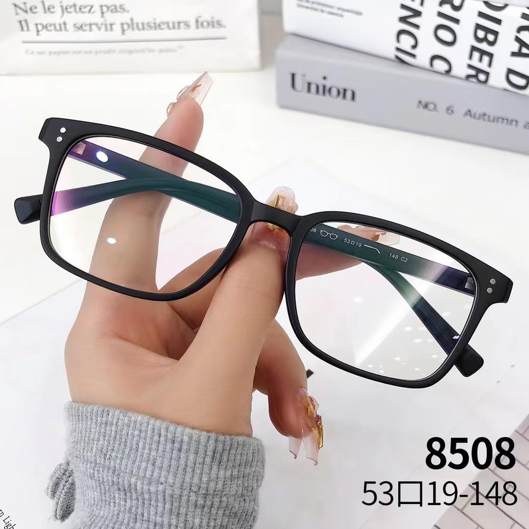 8508 (4)