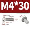 Pernos de Carruaje 304 M6-M12 Acero Inoxidable Cabeza Semiredonda Cuello Cuadrado Pernos Marco de Puente M4M5M8M10 Pernos de Estructura de Acero