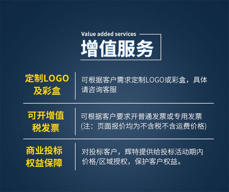 详情页1_04.jpg