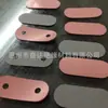 Fornecimento direto da fábrica fita adesiva resistente a altas temperaturas módulo de bateria filme de silicone isolante termicamente condutor filme de silicone termicamente condutor