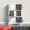 Gabinete de Almacenamiento y Carga para Herramientas Eléctricas Caja de Carga para Llave Eléctrica Taladro Eléctrico Taquilla de Almacenamiento para Empleados Gabinete de Herramientas Fabricante
