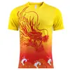 Camiseta Estampada de Dragão Chinês com Gola V de Manga Curta para Homens Tendência Nacional Verão 2026 Novo Ano do Zodíaco Top Vermelho