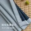 Cortinas blackout Laka para dormitorios con ventanales, adecuadas para proyectos, casas de huéspedes, escuelas, hoteles, protección solar, aislamiento térmico, productos con acabado de chenilla