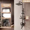 Juego de cabezal de ducha de montaje superficial para bañarse, sistema de ducha completo para baño con aumento de presión, con tubería vista y mezclador