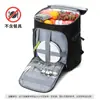 Bolsa de Gelo para Almoço Lancheira Camping Piquenique Mochila Térmica Entrega Refrigerada Transfronteiriça Utensílios Especiais Grande Capacidade Litro