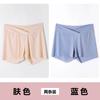 Em estoque Verão Seda Gelo Leggings Cintura Baixa Shorts de Gestante Não Aperta Barriga Sustentação para Gestantes Anti-transparência Calcinha de Segurança para Gestantes