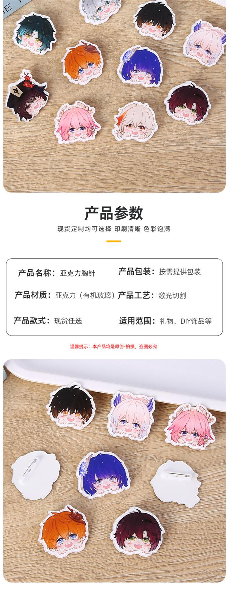 详情22.jpg