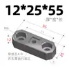 Bloque Guía Superior Inclinado TZ42 Bloque Guía Azul TZ42CU Tira Guía Material P20 Accesorios para Moldes