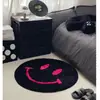 Alfombra Redonda Afelpada con Borlas, Expresión Linda en Blanco y Negro, Antideslizante y Resistente a las Manchas, Manta para Mesita de Noche de Dormitorio, Manta Frontal para Espejo, Felpudo