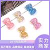 Acrílico Contas Bolinhas Laço Semi-Transparente Contas Soltas Artesanal DIY Acessórios de Joias Pulseira DIY Acessórios