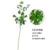 Caballo japonés ramas de madera borrachas Nórdico ins hojas de plantas verdes arreglo floral sala de estar porche decoración planta artificial simulación reloj de pared