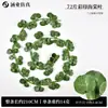 Enredaderas de Hojas de Arce Artificiales, Envoltura Decorativa de Tuberías con Enredadera Falsa, Colgantes Decorativos para Techo, Enredaderas de Vegetación Artificial