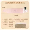 Calentamiento Eléctrico Moxa Lana Protector de Cintura Artefacto para el Dolor de Estómago de Tía Cinturón de Soporte para la Cintura de Moxibustión Paquete de Compresa Caliente Cinturón Calentador para el Hogar