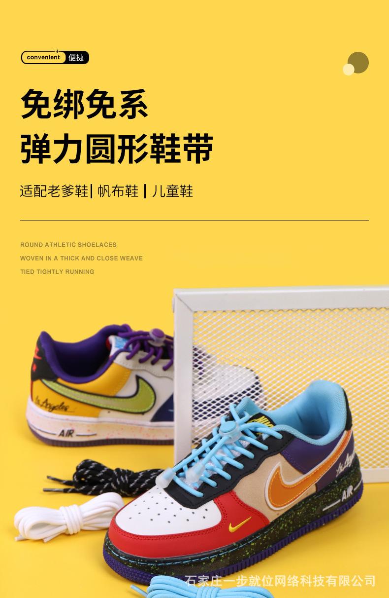 圆形弹力扣——详情页_01.jpg