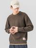 Suéter de punto para hombre, otoño e invierno, camisa fresca, jersey de cuello redondo, color de contraste, informal, combina con todo, suéter cálido