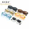 Nuevas Gafas de Sol de Moda Moderna 2708 Gafas Europeas y Americanas Versátiles para Hombres y Mujeres Gafas Transfronterizas Personalizadas para Sesión de Fotos Callejeras