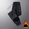 Calças Espessas Forradas de lã Outono e Inverno Masculino Nova Marca de Moda Calças Esportivas Juventude Solta Calças Casuais Retas