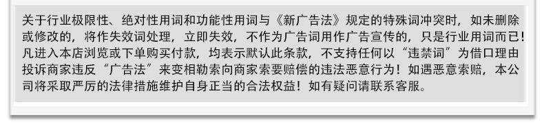 海贝净化_08.jpg