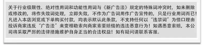 海贝净化_08.jpg