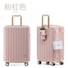 Airway Caja de Contraseña Multifuncional para Mujer Estilo Japonés Portavasos 20 pulgadas Maleta Pequeña de Cabina 24 Ultraligera 26 Maleta para Hombre