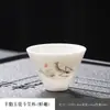 Conjunto de Chá de Porcelana Branca de Alta Qualidade em Uma Peça com Tampa, Adequado para Chá Kung Fu, Apresentando uma Xícara de Tampa de Jade Gordura de Ovelha e uma Xícara de Chá