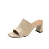 Sandalias de Verano 2026 Estilo Nuevo Cuadradas de Tacón Alto Grueso Elegantes Versátiles Sexy Maduras con Punta Abierta para Mujer