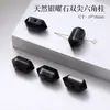 Peça Semi-acabada Esculpida Estrela de Arco de Obsidiana Prateada Natural Fábrica de Acessórios Feitos à Mão Venda Direta Acessórios para Joias DIY