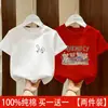 Camiseta Curta Super Fofa para Meninas Verão 2026 Novo Estilo Top 100% Algodão Infantil Moda Feminina Roupa Infantil