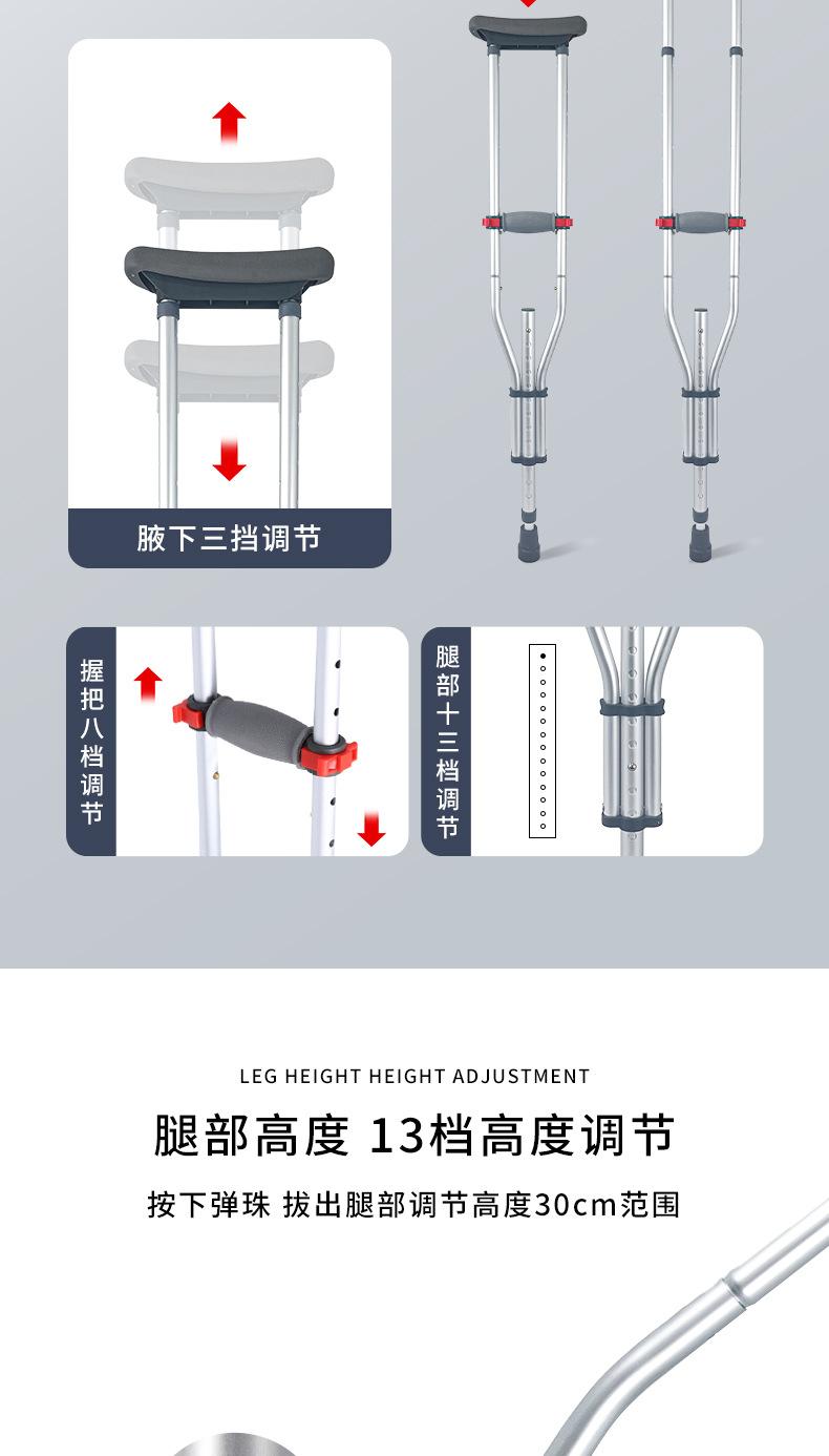 详情_07.jpg