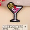 Patches de Tecido Bordados, Insígnias Bordadas por Computador, Patches de Tecido Bordados Premium, Cola, Pipoca, Doce, Patches para Roupa, Apliques