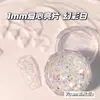 Especial San Valentín Lentejuelas Corazón Brillantes de Colores 1 mm Decoraciones para Uñas Arte de Uñas 21 Colores Uñas Portátiles Accesorios DIY