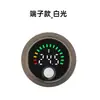 Indicador de Voltaje y Potencia DC7-100V, Pantalla Digital Circular de Dos Cables de Alta Precisión con Función de Memoria al Apagarse 3318