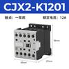 CJX2-K0910 pequeno contator CA 220V K1210/01 JZC4-K22 CC 24V