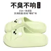 Lindas Pantuflas de Suela Gruesa para Mujer, Nuevo Modelo 2026, Pantuflas Antideslizantes y Antiolor para el Hogar de Parejas, Baño Interior, con una Sensación Suave al Caminar