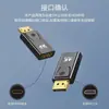 Adaptador Dp para HDMI Interface Displayport para TV Monitor de Computador 4Kdp para HDMI