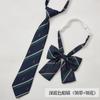 Estilo Universitario Japonés Corbata JK para Mujer Collar de Corbata Camisa a Rayas Color Vino Tinto Lazo Corto Uniforme Escolar Masculino DK