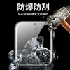 Adecuado para Apple Watch S12 superficie curva doblado por calor PMMA película de material compuesto para Apple watch posicionamiento TPU película de hidrogel