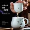 Taza de té pintada a mano de Jingdezhen, taza de filtro de cerámica, taza de oficina con separación de té, taza de té para el hogar, taza de té personalizable