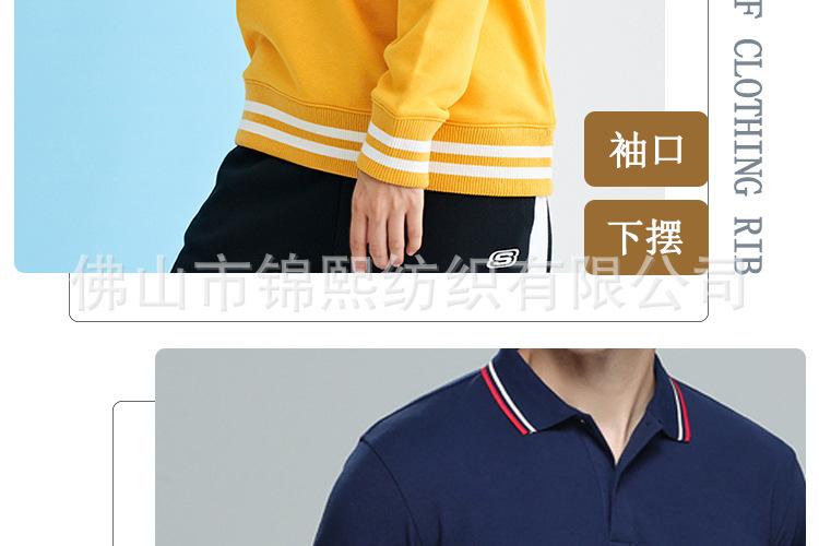 产品运用_05.jpg