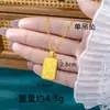 Collar de Oro Arena Vietnamita Tendencia Nacional Super Brillante Hielo Triturado Yuanbao Gatito Cuadrado Placa Colgante Femenino Lujo Ligero Joyería de Oro Imitación Venta Directa