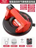 Ventosa Elétrica Reposição Automática de Ar Vácuo Ventosa de Vidro Levantador de Sucção para Azulejos de Piso Pesado