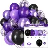 Conjunto de Balões Amazon Transfronteiriço 35 Peças 12 Polegadas Balões Decorativos para Festa de Aniversário Sequin Colorido Arranjo de Banquete