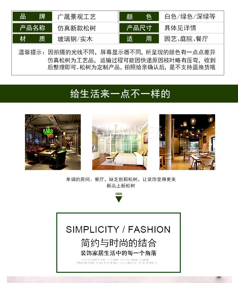 描述图_2.jpg