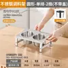 Caja de condimentos de acero inoxidable con compartimentos para condimentos, mermelada e ingredientes en polvo para hielo, adecuada para puestos