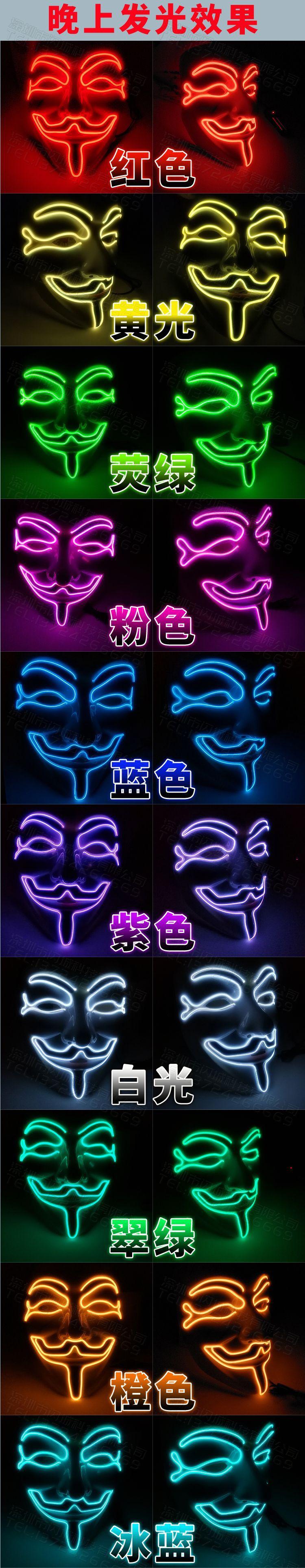 详情_发光效果.jpg
