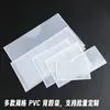 Película de respaldo transparente de alta calidad, autoadhesiva, PVC engrosado con adhesivo, bolsas de etiquetas autoadhesivas para estanterías de almacén, personalizables