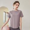 Camiseta deportiva holgada de secado rápido para mujer, de manga corta, para yoga, transpirable, para correr, entrenar, talla grande, para adelgazar y fitness, para verano