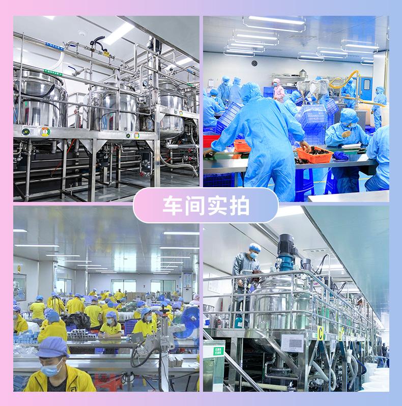 1688详情页模板_04